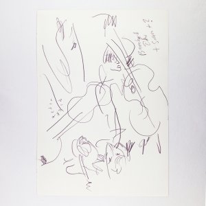 Bernhard Eder und Simon Bauer am Bass